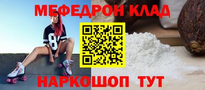 хмурый Туймазы
