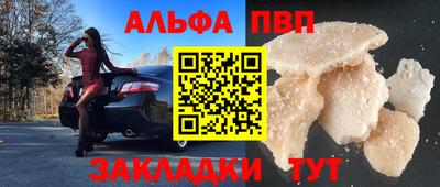 хмурый Туймазы