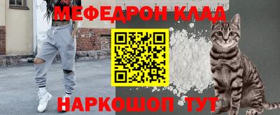 мдпв Тулун