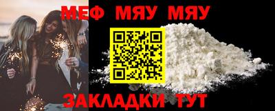 хмурый Туймазы
