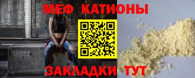 дурь Тула