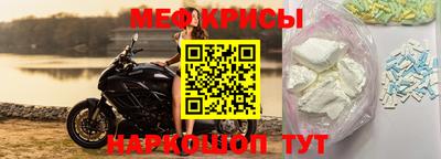 мдпв Тулун