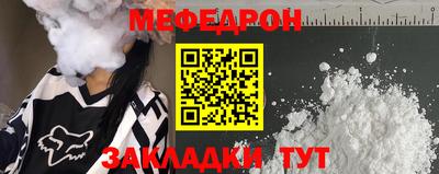хмурый Туймазы