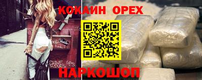 дурь Тула