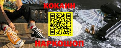 мдпв Тулун