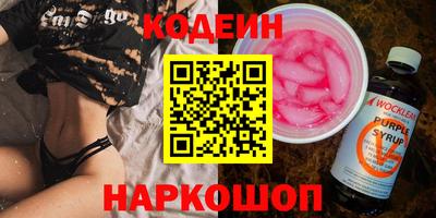 дурь Тула