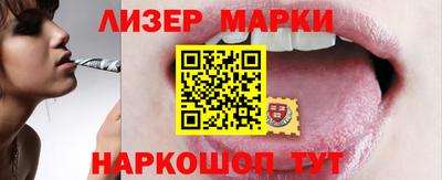 мдпв Тулун