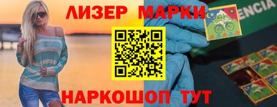 хмурый Туймазы