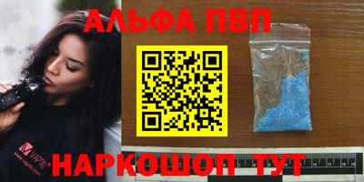 хмурый Туймазы