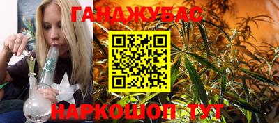 мдпв Тулун
