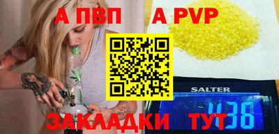 дурь Тула