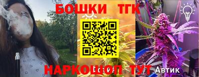 хмурый Туймазы