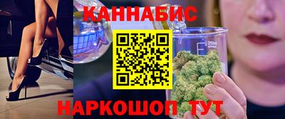 хмурый Туймазы