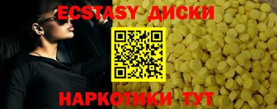 дурь Тула