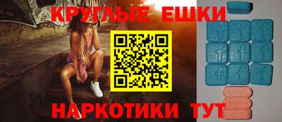 дурь Тула