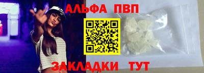 дурь Тула