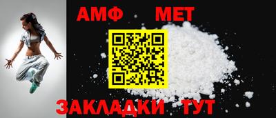 мдпв Тулун