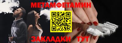 мдпв Тулун