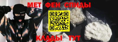 мдпв Тулун