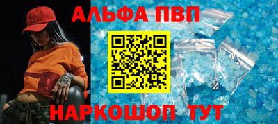 дурь Тула