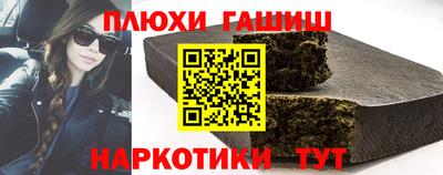 мдпв Тулун