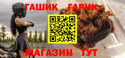 хмурый Туймазы