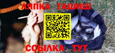 дурь Тула