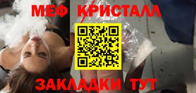 дурь Тула