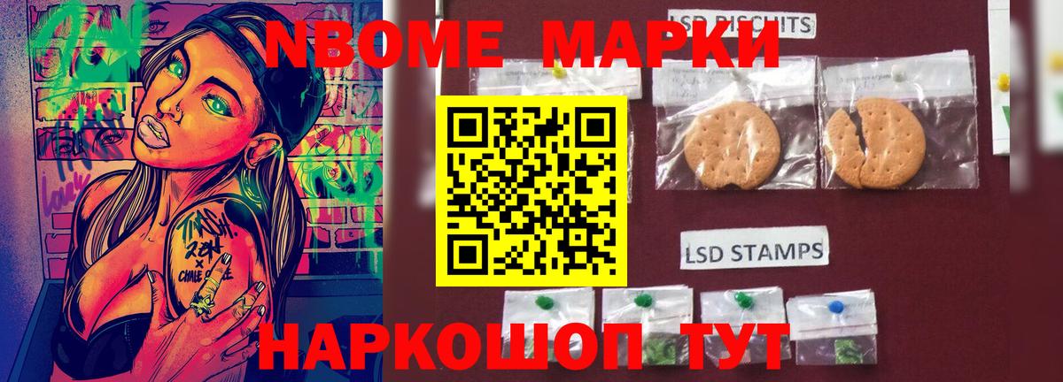 Лсд 25 экстази  ЛСД экстази ecstasy  LSD-25 экстази ecstasy  Вход с VPN  Волжский 